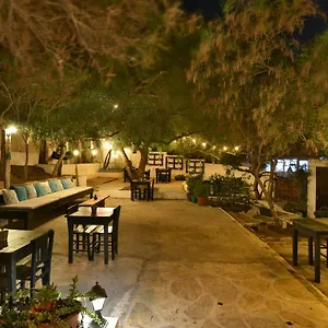  Homestay Matiz (adults Only)